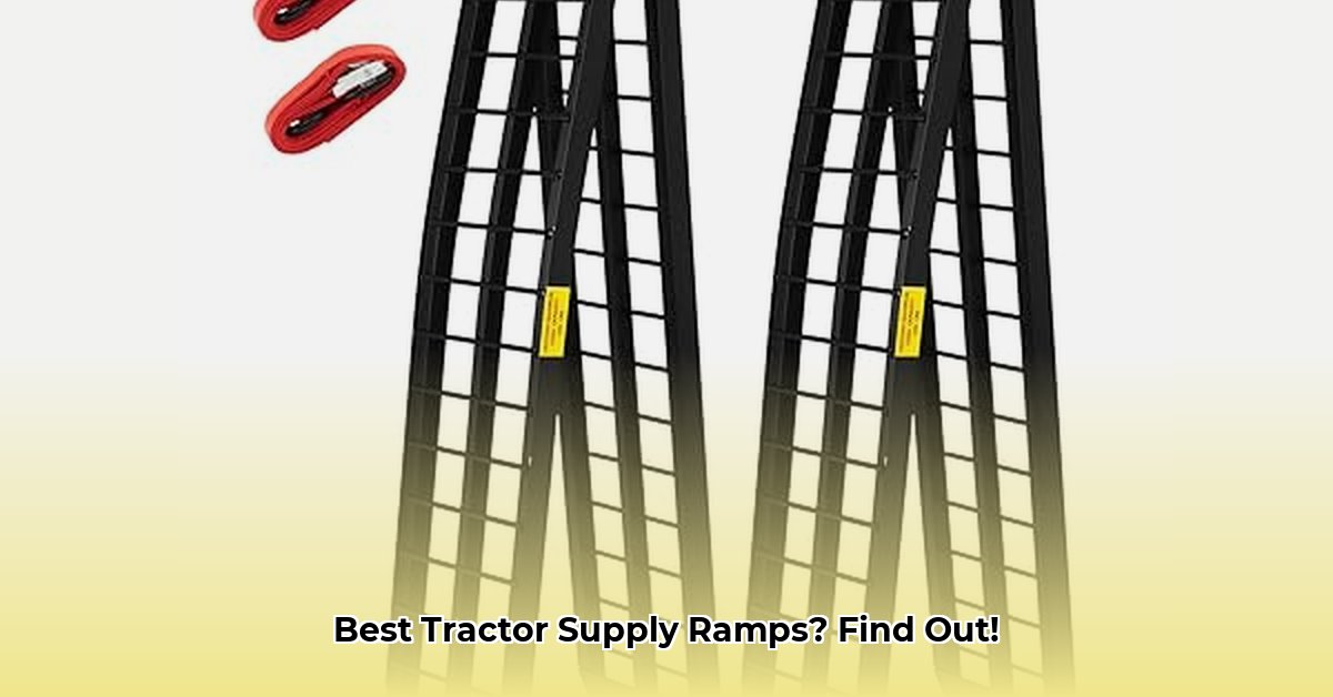 loading-ramps-tractor-supply